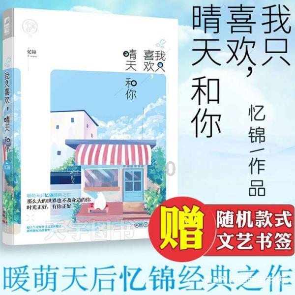 复宏汉霖完成H药 斯鲁利单抗首批海外发货
