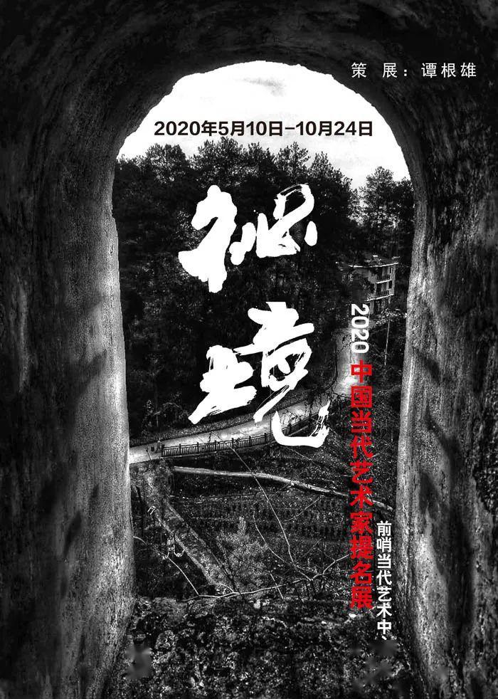 黑皮、粉（白）皮、青皮冬瓜的主要区别在哪？一起来看看