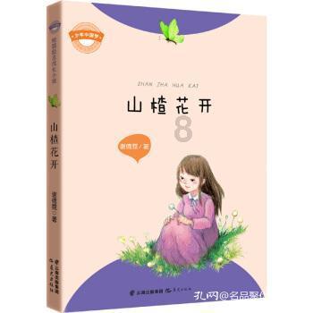 外贸人月薪破万的关键是掌握写开发信的技巧