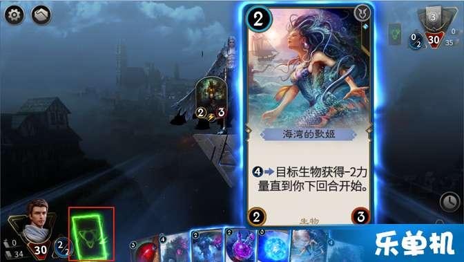 看门狗2