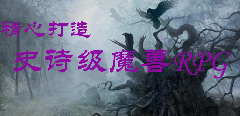 狗狗吃了老鼠的尾巴怎么办？游戏画面