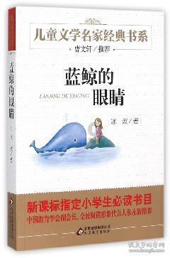 杨幂“拖飞机”,刘诗诗是天选,李一桐幸运万能