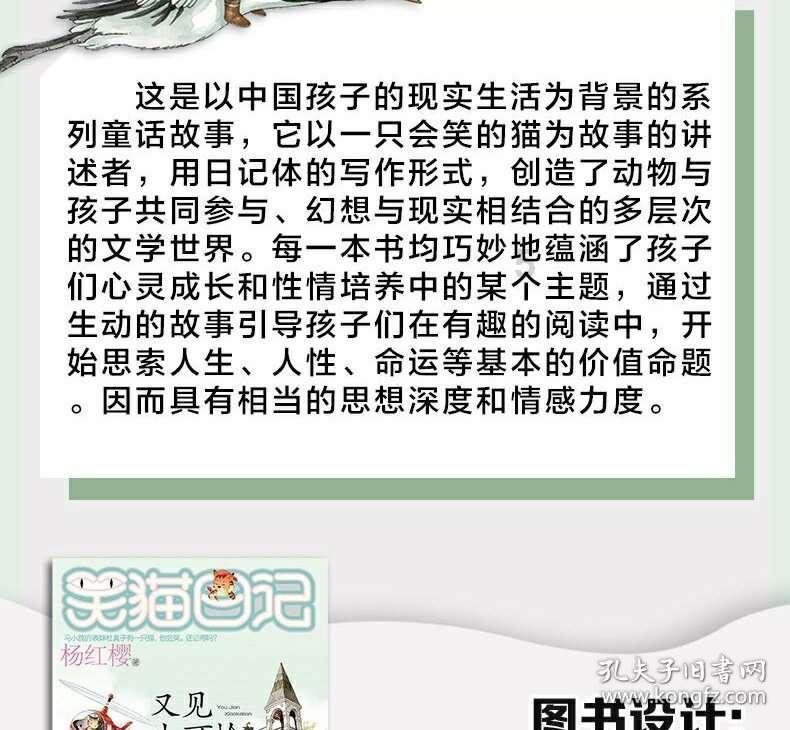 省两会进行时|岳阳代表团力推3件关乎高质量发展的全团建议