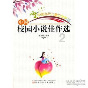 大S太会算计,又告汪小菲,起因是他搬走了大S豪宅里的4幅名画