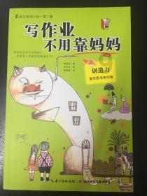 探索无限知识的烧纸钱的时间最好在中午12点之前,按理说晚上不是更好吗?知识星球平台