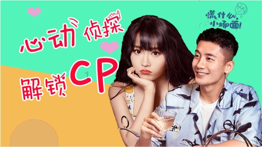 球球大作战下载最新版