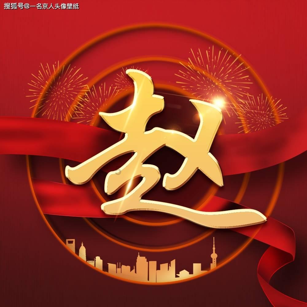 5G 与 4G 信号同覆盖，中国移动与华为研发双频双模基站