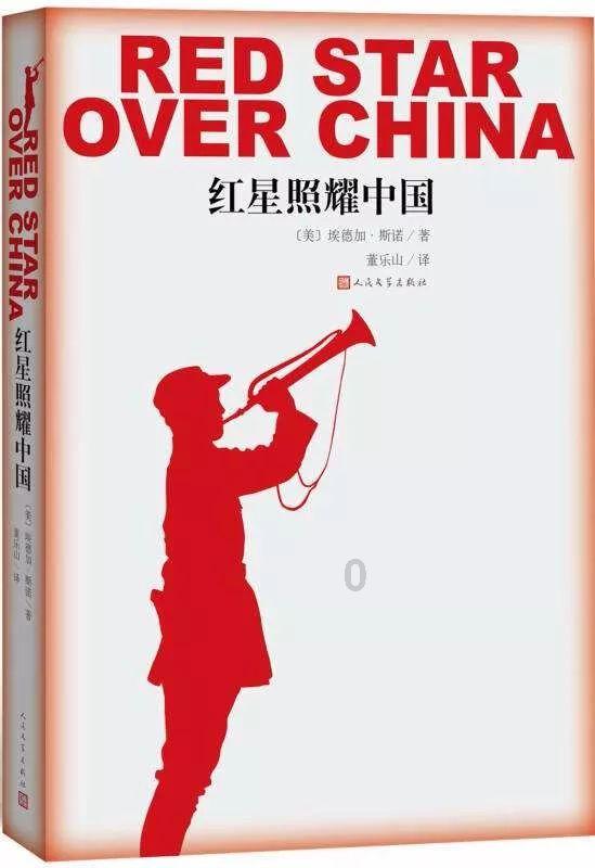 隐藏的间谍