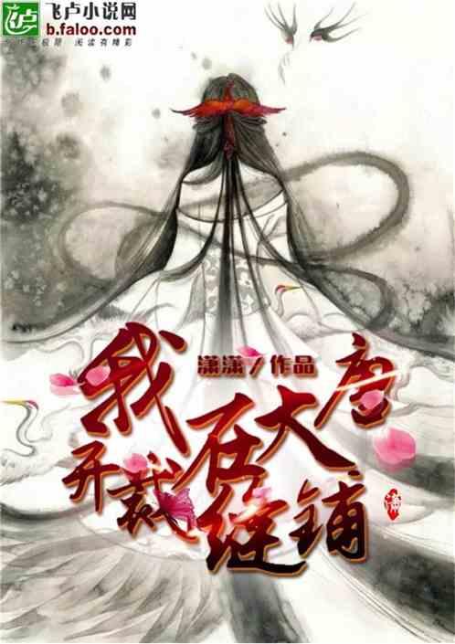 linux怎么联网游戏画面