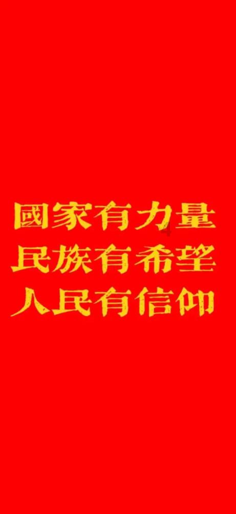 阿维塔11 2024款:溜背造型,科技尽显豪华享受