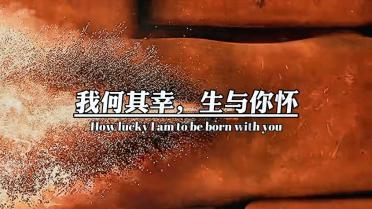 老旧城市找不同
