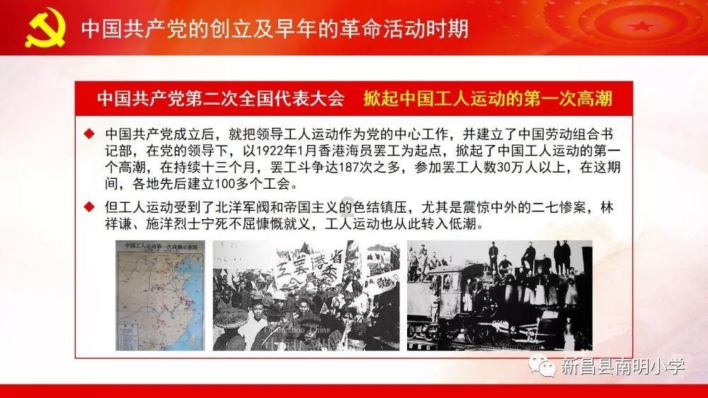 拯救拿气球的女孩