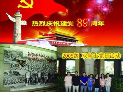 谈异地恋的时候，对方总是很冷淡，距离真的会让感情产生隔阂吗？游戏画面