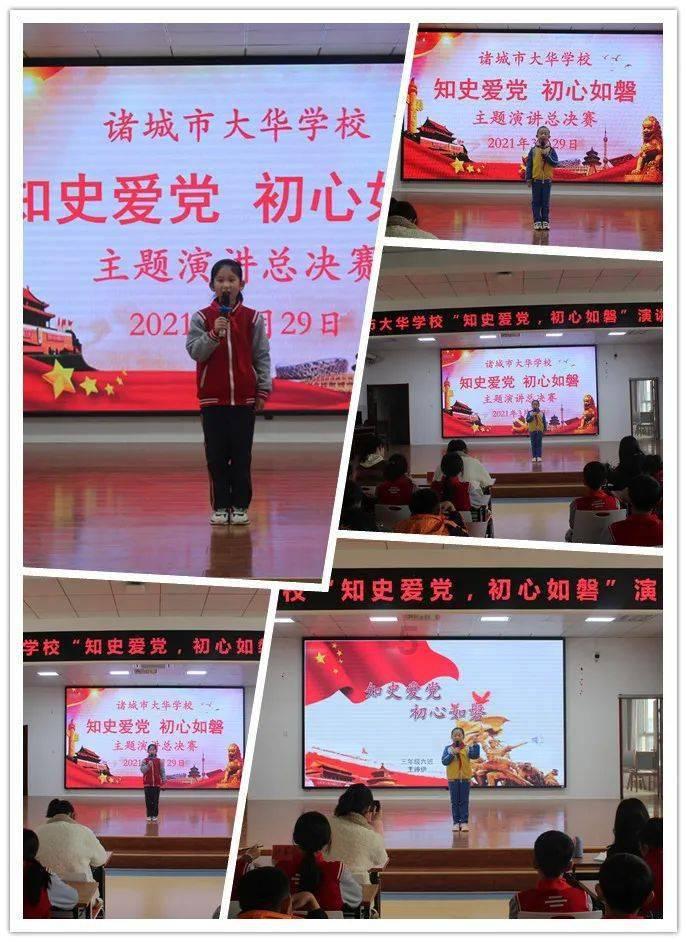 永善:单轨运输车助力脐橙出果园