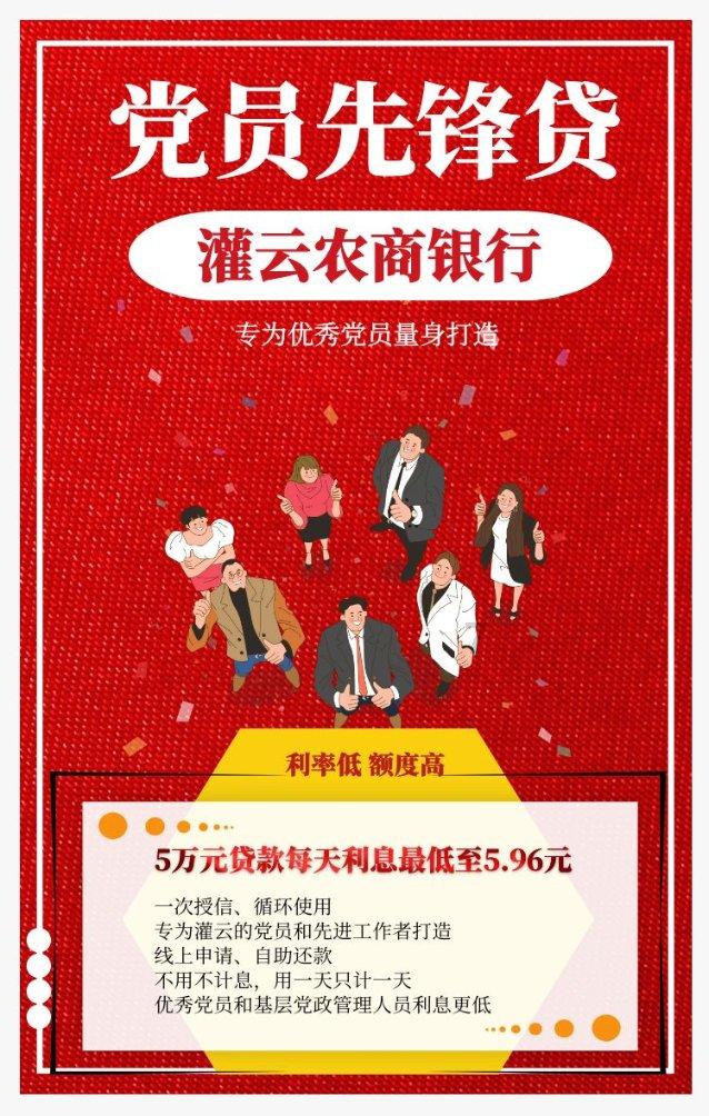 组装机械警暴龙