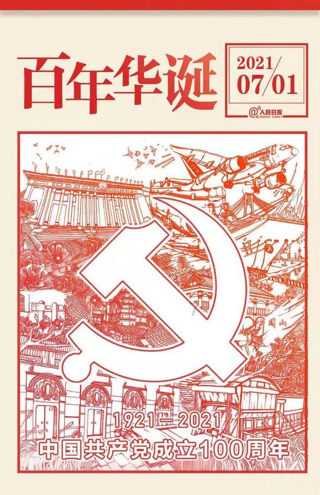 崩坏3