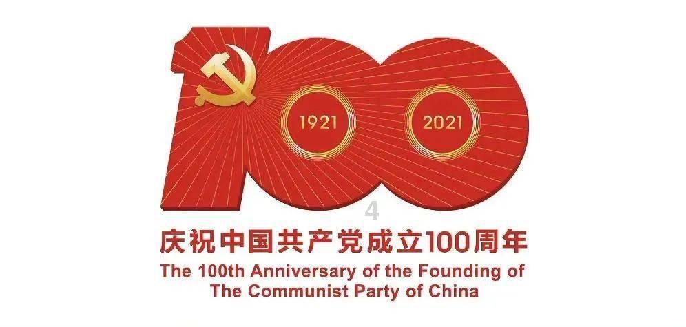 彩块跑酷