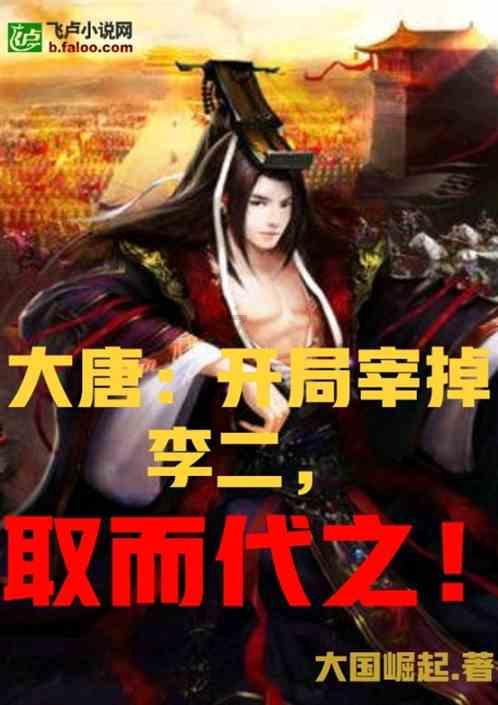 ”见行见效 津彩绽放”活动参赛作品：和苑附小参观河工大校史馆