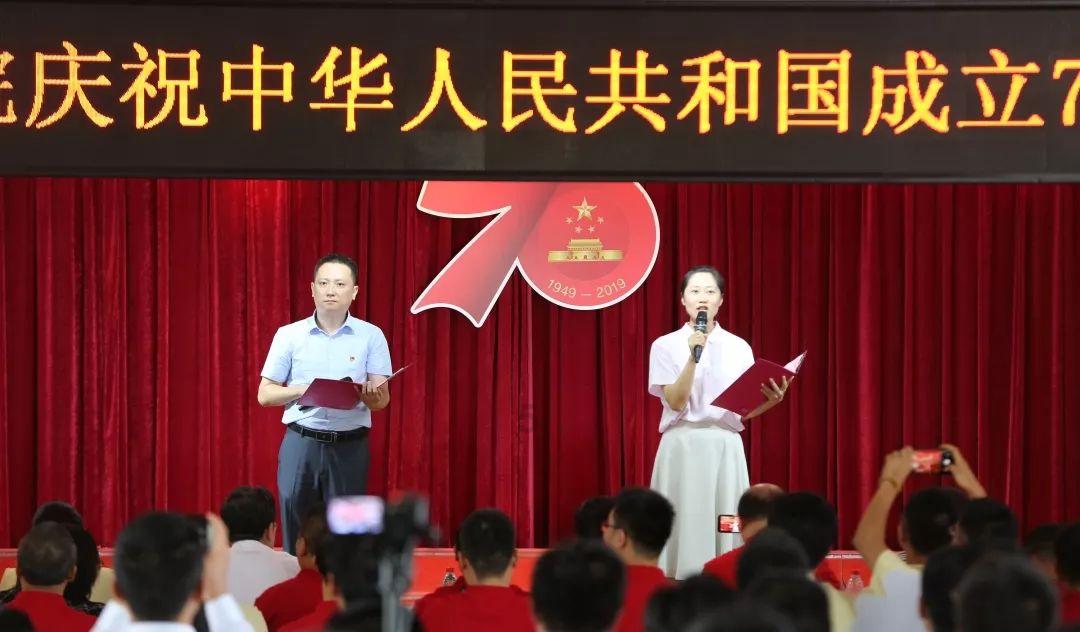 怎么规划股票未来收益？游戏画面