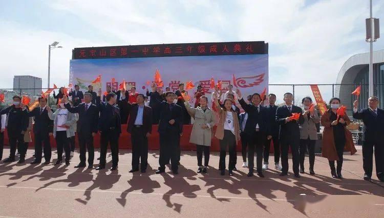 财通证券:张伟担任杭州良渚文化城集团董事长