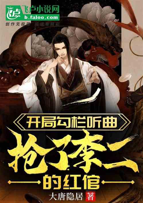 苍南大动作！摘掉5573块牌子