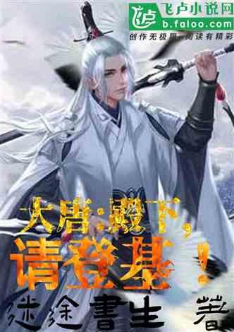 【两会·词解】熊华禹代表：抓住比较优势 做强县域经济
